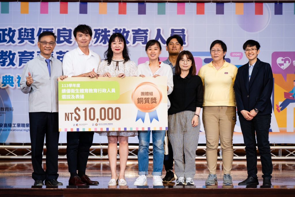 114年體育衛生行政績優團隊銅質獎
