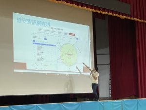 全國五大交通安全運動