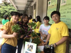 2020創意嘉年華FUN WEEK系列活動~蔬菜市集代表照片